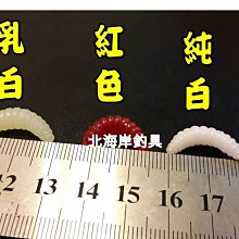 促銷25年自發光氚管掛件鈦合金鑰匙扣個性熒光夜光信號燈氚氣管吊墜男 歷史價格詳細信息