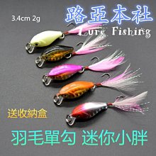 送收納盒 送3顆電池 【不分左右耳】耳背式 充電式 耳聾耳背無線隱形 年輕人老年人耳內式專用耳聾耳背 歷史價格詳細信息