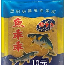 《釣魚釣蝦趣》釣卡多 赤尾青 蝦粉 王牌系列 釣餌增效添加料 釣魚用餌輔助料 歷史價格詳細信息