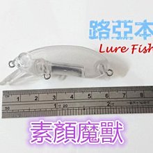 〥╭│o(≧v≦) ►路亞本社◄ 金屬顫泳 VIB 4.5cm 10g / 3.5cm 5g (淡水 海水 通用假餌) 歷史價格詳細信息