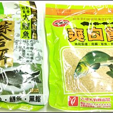 【小白百貨】大和路亞竿全套裝新手碳素遠投海竿魚竿水滴輪捲線器新款路亞單竿 歷史價格詳細信息