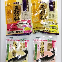 黏巴達蚵精蝦精NTN蚵精任一瓶~豪福釣具小舖~ [Haofoo] 歷史價格詳細信息