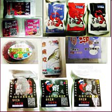 吃飽才有力氣瘦！211彩虹瘦身餐盤：不用計算熱量醣量 掌握原型食物比例 118道無痛瘦身料理攻略 歷史價格詳細信息