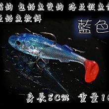 AO 白千層純精油 10ml。Cajuput。Aqua Oleum 英國原裝 歷史價格詳細信息