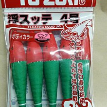 {龍哥釣具7}台灣欣洲釣具 大眼魔獸 XZ-910472 黑背藍 5cm-8.5g 歷史價格詳細信息