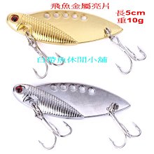 (免運費)白水晶金字塔帶彩虹光，磁場能夠，晶王，擺件，防輻射，招財聚財，開店，淨化消磁，現貨，便宜，天然水晶，送女友 歷史價格詳細信息