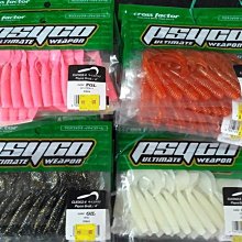 蟲哥 3代 解碼耳放一體機 真空管 擴大機 前級 後級 -718 歷史價格詳細信息