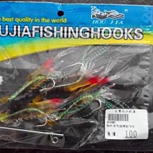 {龍哥釣具7}台灣欣洲釣具 大眼魔獸 XZ-910472 黑背藍 5cm-8.5g 歷史價格詳細信息