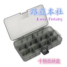 〥╭│o(≧v≦) ►路亞本社◄ 金屬顫泳 VIB 4.5cm 10g / 3.5cm 5g (淡水 海水 通用假餌) 歷史價格詳細信息