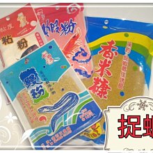 捉放愛 [DVD] 提摩西奧利芬 凱文史密斯 珍妮佛嘉納 茱莉葉露易絲 潔吉雅克吉 山姆賈格 主演[台灣正版] 歷史價格詳細信息