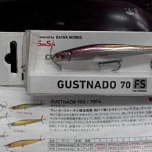 {龍哥釣具7}台灣欣洲釣具 大眼魔獸 XZ-910472 黑背藍 5cm-8.5g 歷史價格詳細信息