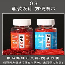 ~廣隆~路亞活魚扣 不鏽鋼魚扣套 魚輪 捲線器 浮標 魚鎖 鎖魚 扣魚 釣魚自帶收納扣 易攜帶 不傷魚 歷史價格詳細信息