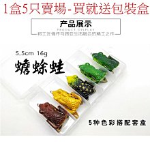 路亞盒 手提 多功能 美術材料 塑料收納盒 玩具盒 B-SB16(釣具收納盒 螺絲收納箱 文具收納盒) 歷史價格詳細信息