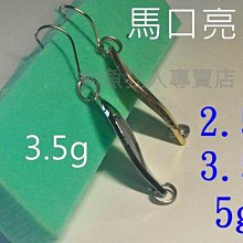 《釣魚釣蝦趣》釣卡多 赤尾青 蝦粉 王牌系列 釣餌增效添加料 釣魚用餌輔助料 歷史價格詳細信息