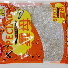 雲母螢石球 黃螢石球 水晶 高品雲母黃螢石雲母閃片 閃亮 繁星閃耀 時光隧道 晶瑩剔透 歷史價格詳細信息
