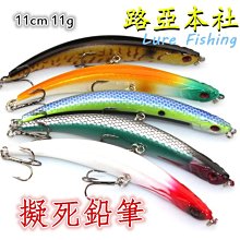 米諾諾波浪型收納衣架/曬衣架(2入) 歷史價格詳細信息