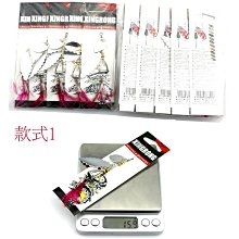 ~廣隆~路亞活魚扣 不鏽鋼魚扣套 魚輪 捲線器 浮標 魚鎖 鎖魚 扣魚 釣魚自帶收納扣 易攜帶 不傷魚 歷史價格詳細信息