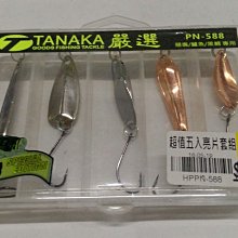 (黑五超值組)Panasonic 國際牌高滲透奈米水離子吹風機 EH-NA0J-A 歷史價格詳細信息