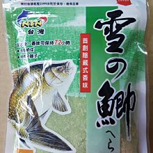 雪の月小雪餅 【小麥購物】24H出貨台灣現貨【A104】古早味 雪花餅乾 餅乾 仙貝 小雪餅 米餅 米果 餅 雪餅 餅 歷史價格詳細信息