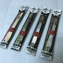 愛路亞遠徵八編釣魚線 8編PE漁線100米 淡水海釣漁具裝備船釣打黑 歷史價格詳細信息