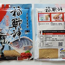 南台灣釣餌 NTN 烏魚餌  紅  #全新品 #公司貨 歷史價格詳細信息