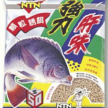 南台灣釣餌 NTN 烏魚餌  紅  #全新品 #公司貨 歷史價格詳細信息