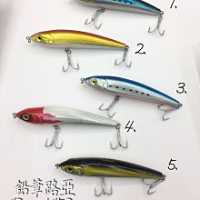樂釣 滿額免運 - 好禮3選1 幻魂 蝦竿 4/5/6 歷史價格詳細信息