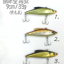 樂釣 滿額免運 - 好禮3選1 幻魂 蝦竿 4/5/6 歷史價格詳細信息