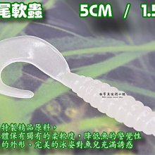 (訂單滿500超取免運費) 白帶魚休閒小鋪 丸世串鉤 連鉤 串鉤 各種 路亞 煙仔虎 花飛 巴朗 硬尾 沙梭 魚皮鉤 歷史價格詳細信息