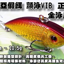 (免運費)白水晶金字塔帶彩虹光，磁場能夠，晶王，擺件，防輻射，招財聚財，開店，淨化消磁，現貨，便宜，天然水晶，送女友 歷史價格詳細信息