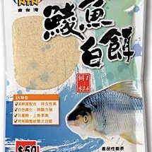 -台灣白菊花/杭白菊/甘菊- 苗栗銅鑼產，清甜菊花香，可跟枸杞一起泡，很棒有幫助，檢驗合格，可安心飲用，電腦3C族必備。 歷史價格詳細信息