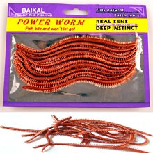 ~221~特價1盒40隻賣場-魚鉤 魚餌 飛釣魚鉤 路亞魚鉤 昆蟲魚餌 路亞餌 鮭魚 飛蠅 釣魚 溪釣 鱸魚 歷史價格詳細信息