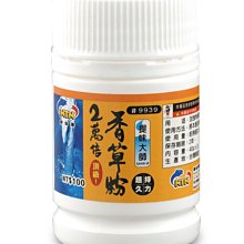 (特價中)~彤彤釣具~【捲線器】PR-200 雷霆微拋專用小烏龜 EVO 海力士 歷史價格詳細信息