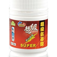 南台灣釣餌 NTN 烏魚餌  紅  #全新品 #公司貨 歷史價格詳細信息