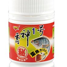 南台灣釣餌 NTN 烏魚餌  紅  #全新品 #公司貨 歷史價格詳細信息