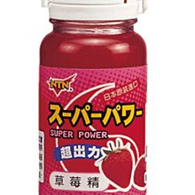 （買10送1）~彤彤釣具~【釣魚蝦用小零件】B式別針 歷史價格詳細信息