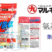 吉利釣具-灣島 舞弄者90 前打輪，高CP值新手入門款。 歷史價格詳細信息
