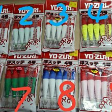 【欣の店】POKEE 太平洋公司 速攻 11尺 雙尾並繼竿 30/50 330 海釣場 鱸魚 小斑池 歷史價格詳細信息