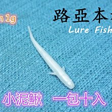 米諾諾波浪型收納衣架/曬衣架(2入) 歷史價格詳細信息