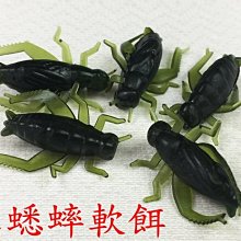 蟋蟀之歌：韓國王牌主播孫石熙唯一親筆自述 歷史價格詳細信息