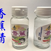 鯨魚精裝窄版26孔夾-2色任選 歷史價格詳細信息