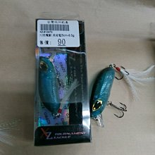 台灣欣瑞聯RUTLAN RDH8025B2 8025 8厘米24V靜音機箱風扇0.15A 歷史價格詳細信息