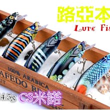 『米諾諾』8cmT型膠黏滾筒 補充包【141840／142205】膠黏除塵 膠黏除毛 滾筒膠黏 清潔 歷史價格詳細信息