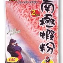 南台灣釣餌 NTN 烏魚餌  紅  #全新品 #公司貨 歷史價格詳細信息
