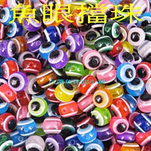 (訂單滿500超取免運費) 白帶魚休閒小鋪 BD-015-3 夜光米諾 米諾 minnow 路亞 假餌 擬餌 歷史價格詳細信息
