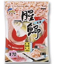 南台灣釣餌 NTN 烏魚餌  紅  #全新品 #公司貨 歷史價格詳細信息