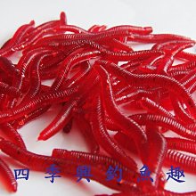 ** 四季興 ** 路亞 不倒翁 鉛頭鈎 5g 歷史價格詳細信息