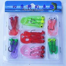 ** 四季興 ** 路亞 不倒翁 鉛頭鈎 5g 歷史價格詳細信息