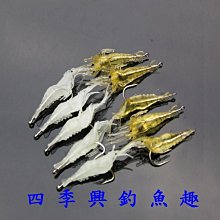 ** 四季興 ** 路亞 不倒翁 鉛頭鈎 5g 歷史價格詳細信息