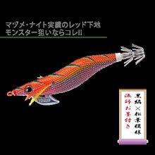 欣日順372擠出2.51220*2440 黑色採用優質PMMA料生產晶點少可火拋 歷史價格詳細信息